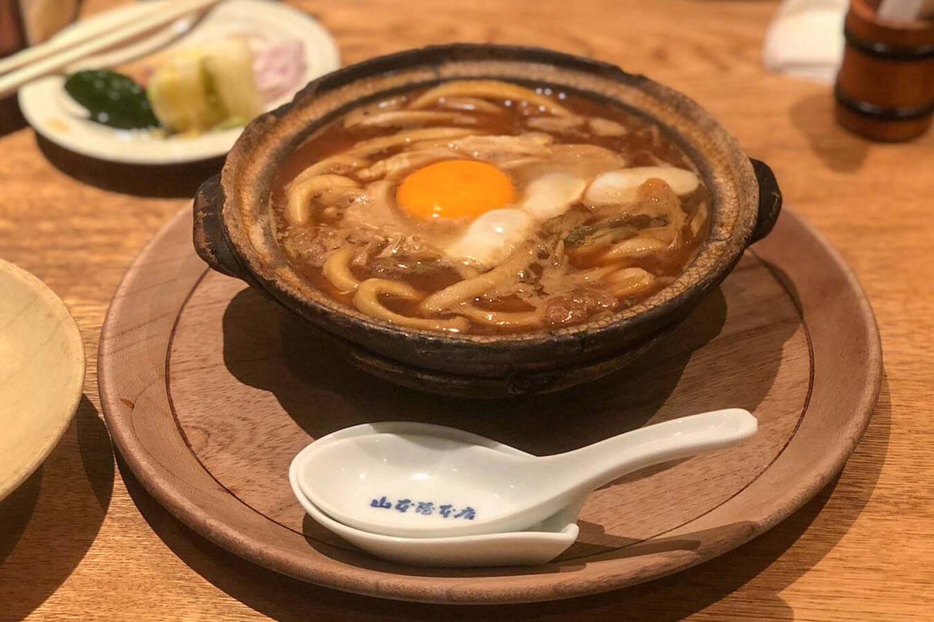 Miso Nikomi Udon Nagoya