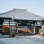 Tokoname Hongu Shrine - Tokoname Pottery Path Walking Tour