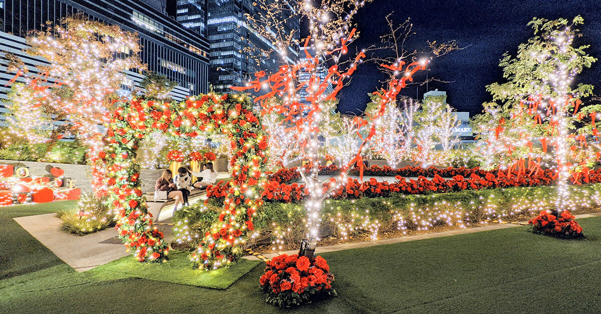 Nagoya Winter Illuminations 2020