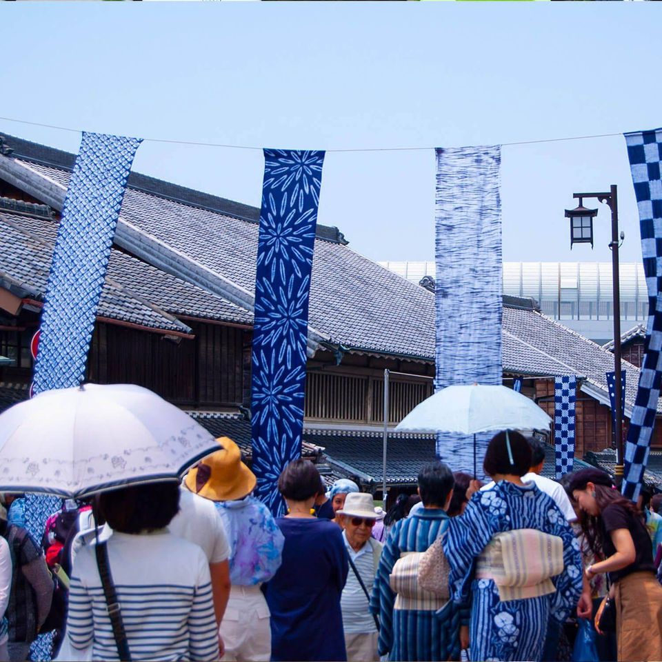 Arimatsu Shibori Festival